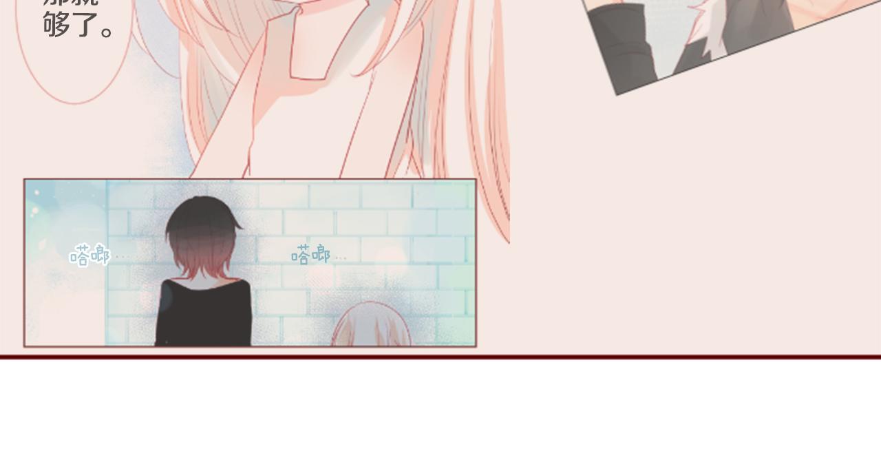 第117话 孤独的人67