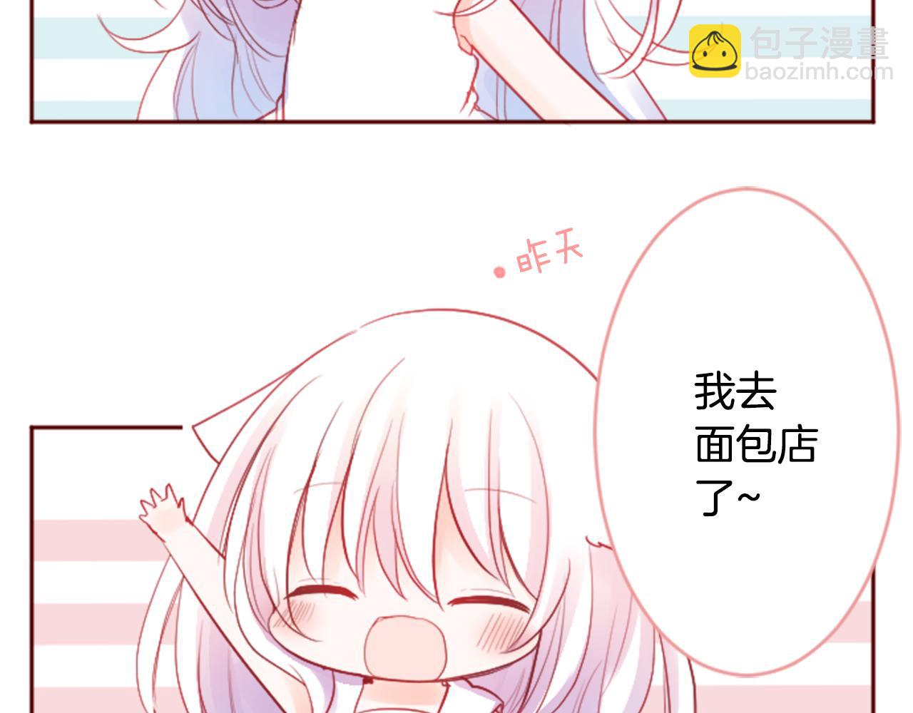 第117话 孤独的人7