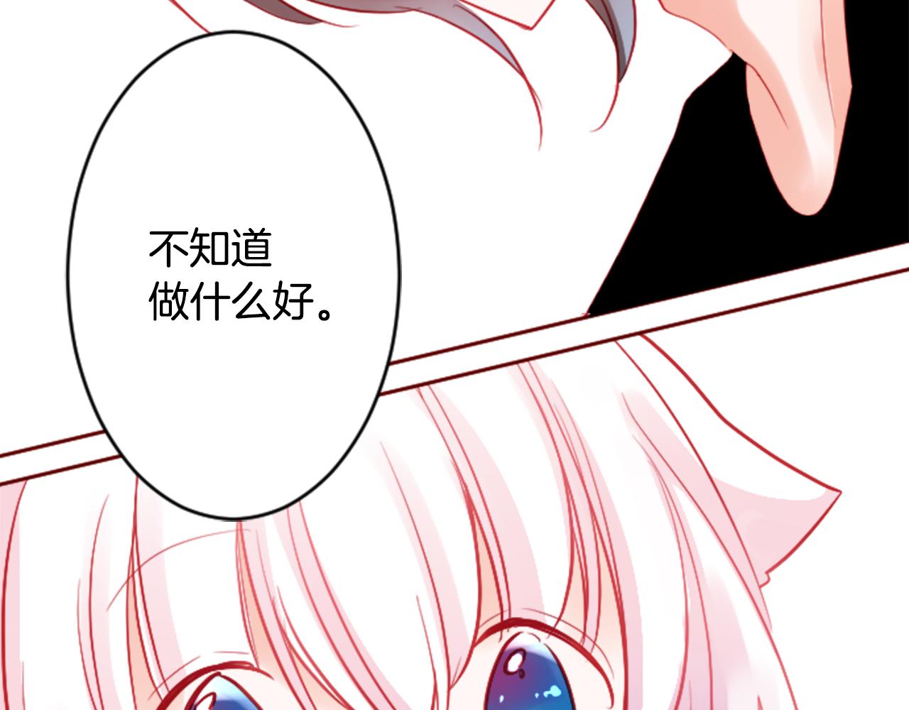 第117话 孤独的人71