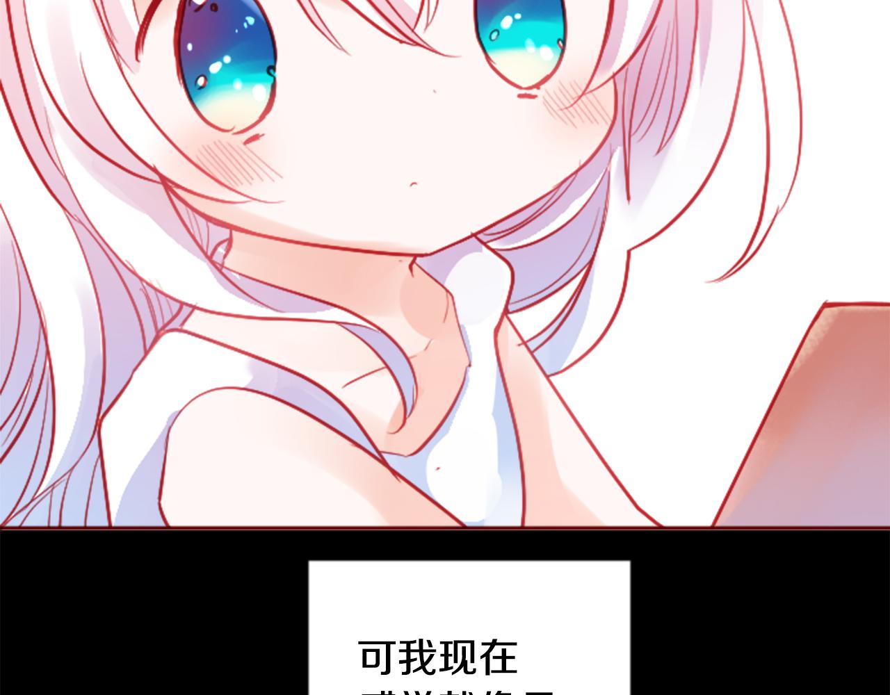 第117话 孤独的人72