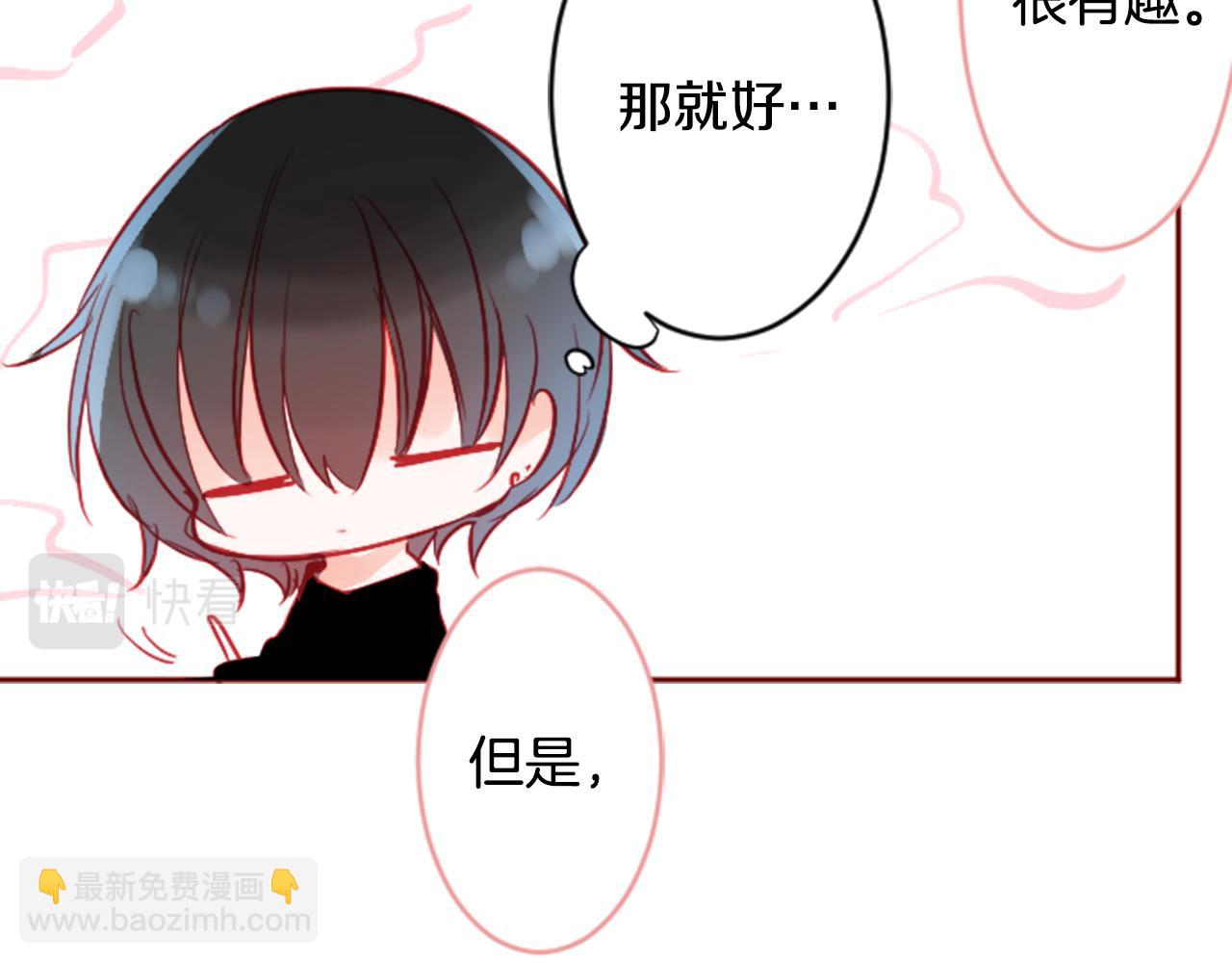 第117话 孤独的人75