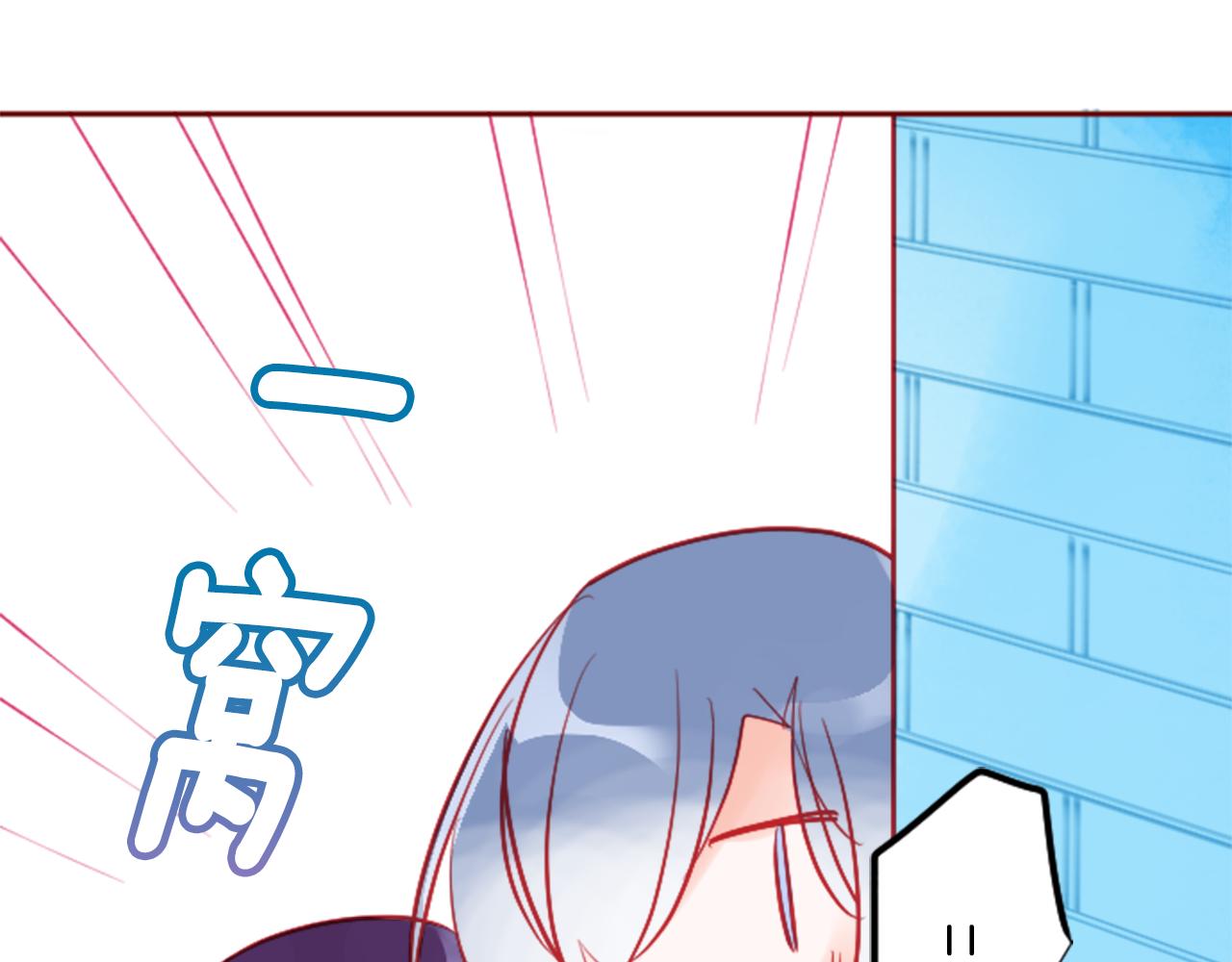 第117话 孤独的人81