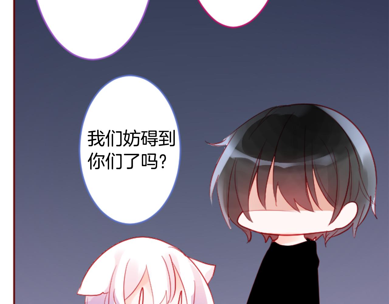 第117话 孤独的人84