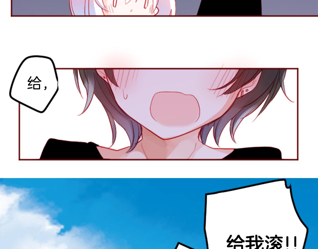 第117话 孤独的人85