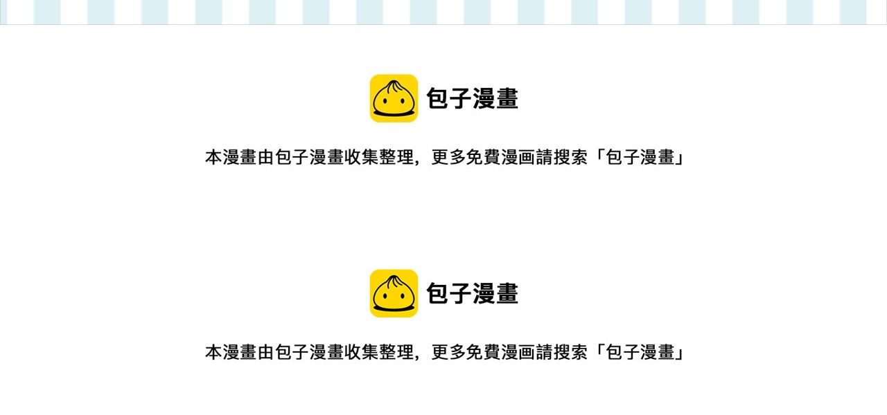 第117话 孤独的人91