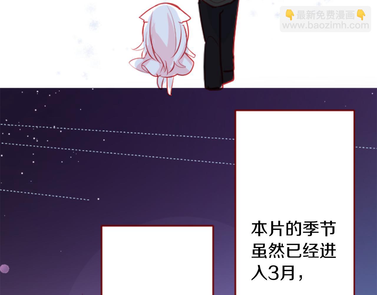 第118话 小巷的圣诞节10