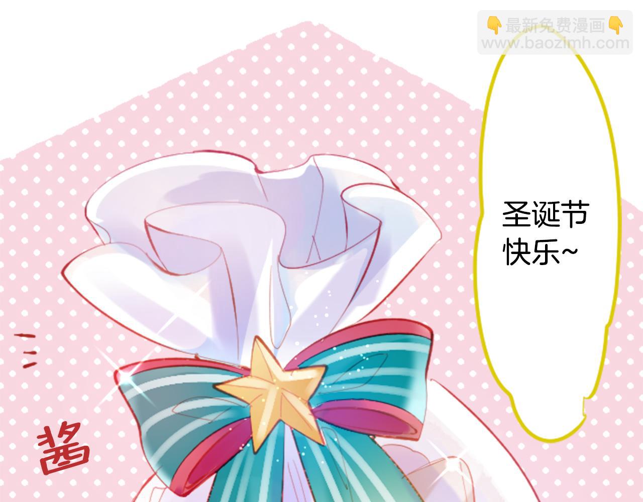 第118话 小巷的圣诞节45