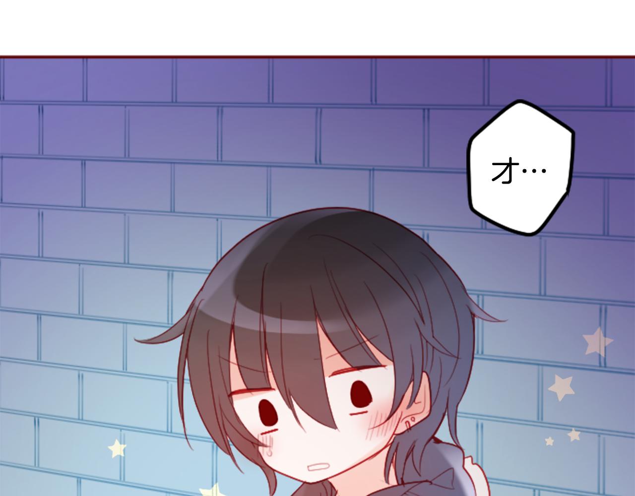 第118话 小巷的圣诞节69