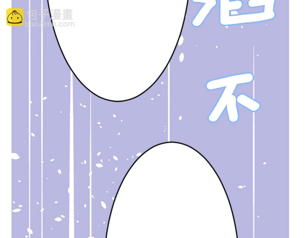 第118话 小巷的圣诞节74