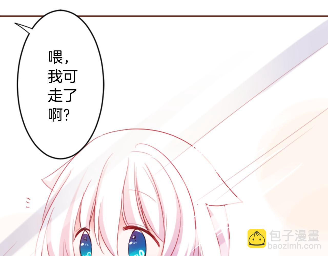 第118话 小巷的圣诞节8