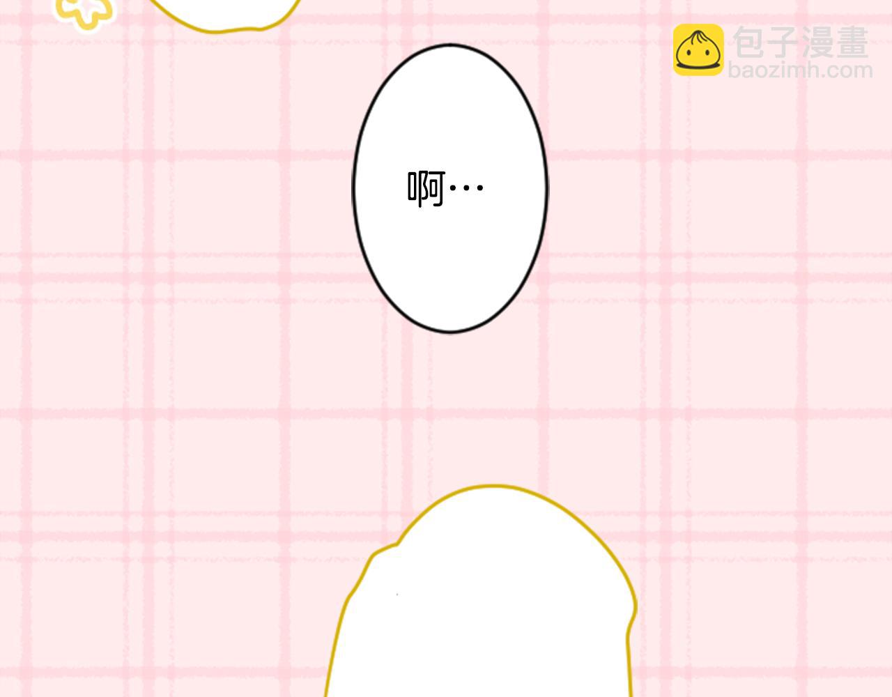 第119话 樱桃·巧克力·小少女12
