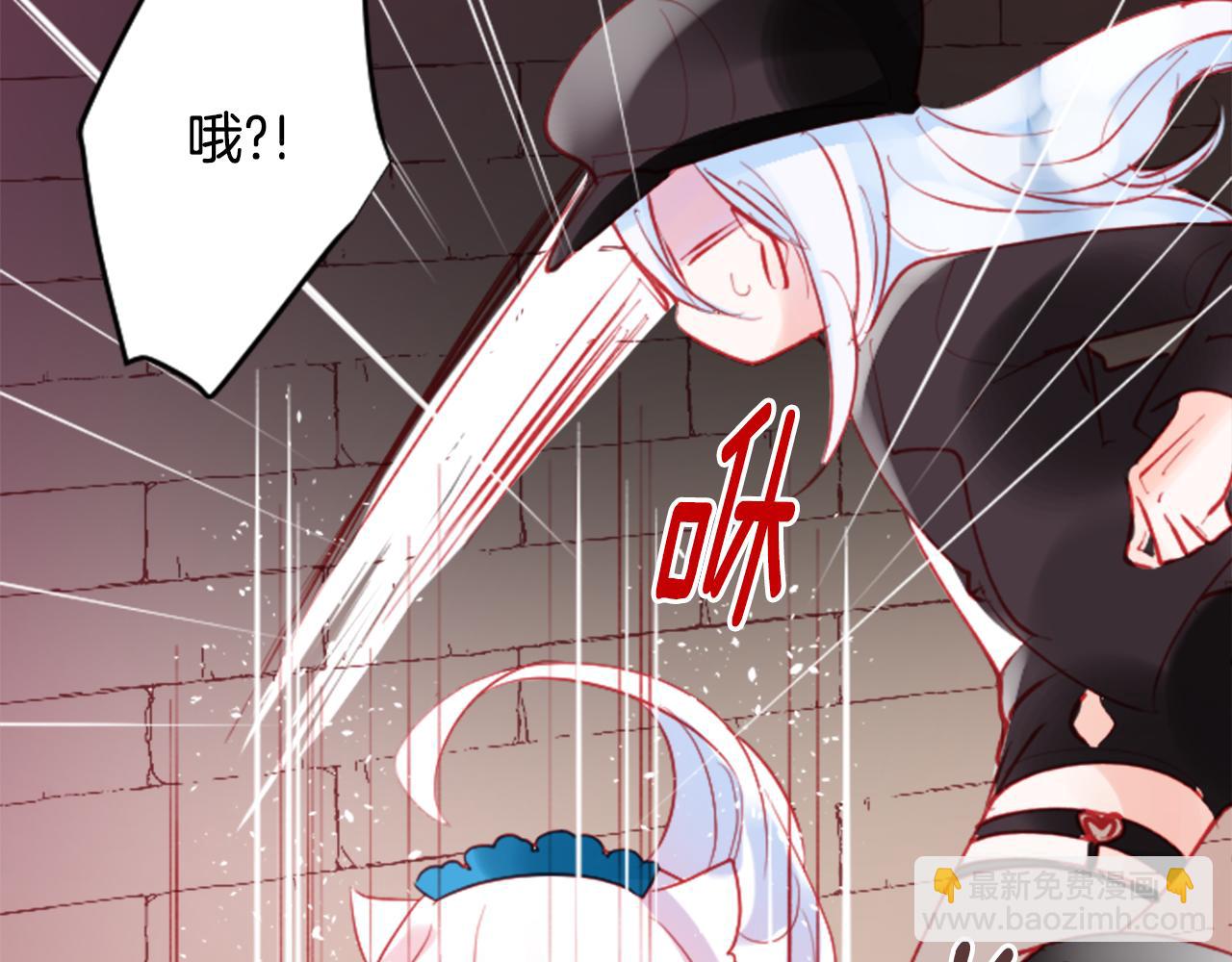 第119话 樱桃·巧克力·小少女28