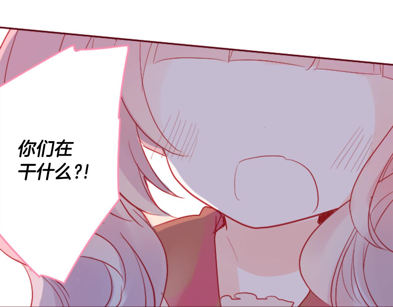 第119话 樱桃·巧克力·小少女34