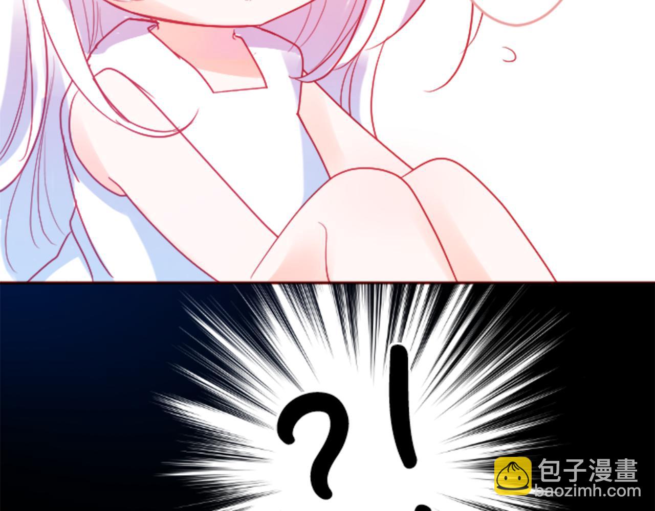 第119话 樱桃·巧克力·小少女79