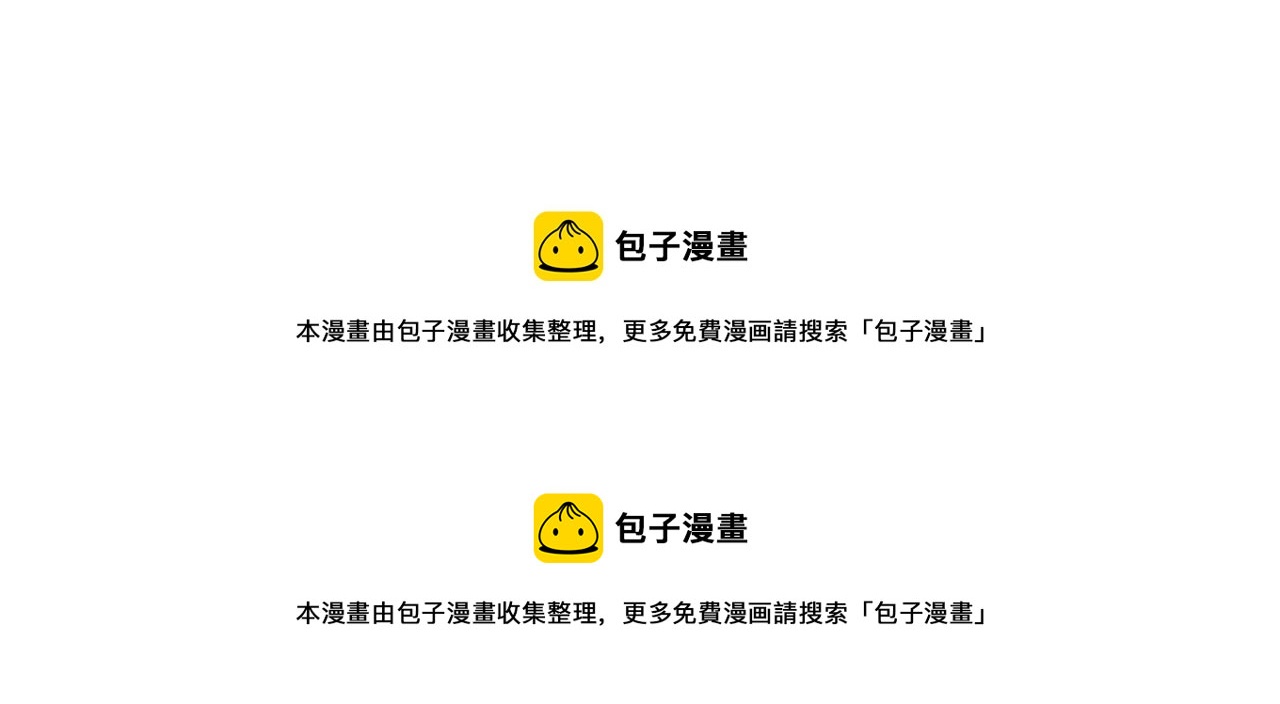 第119话 樱桃·巧克力·小少女96