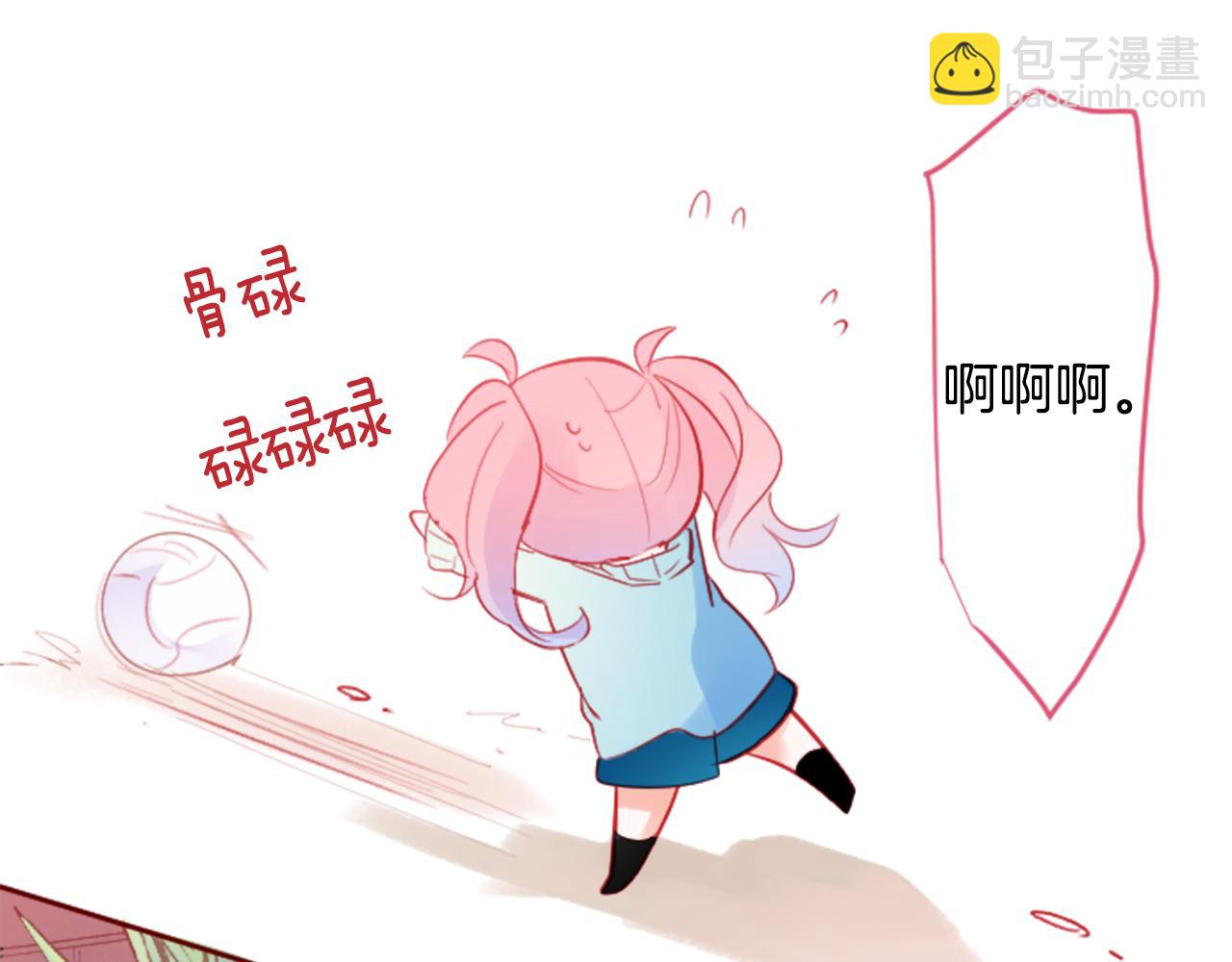 第120话 樱桃·巧克力·小少女224