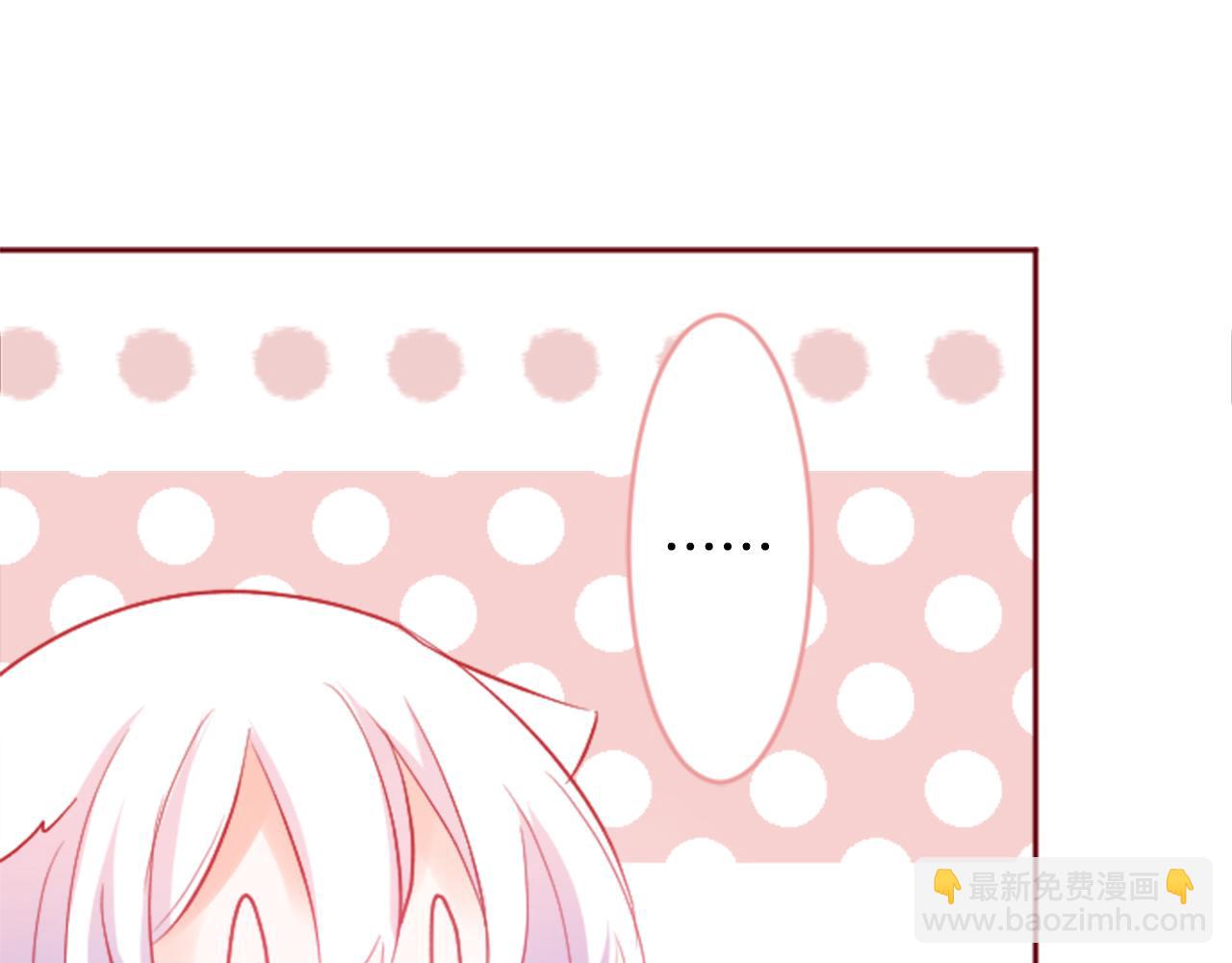 第120话 樱桃·巧克力·小少女230