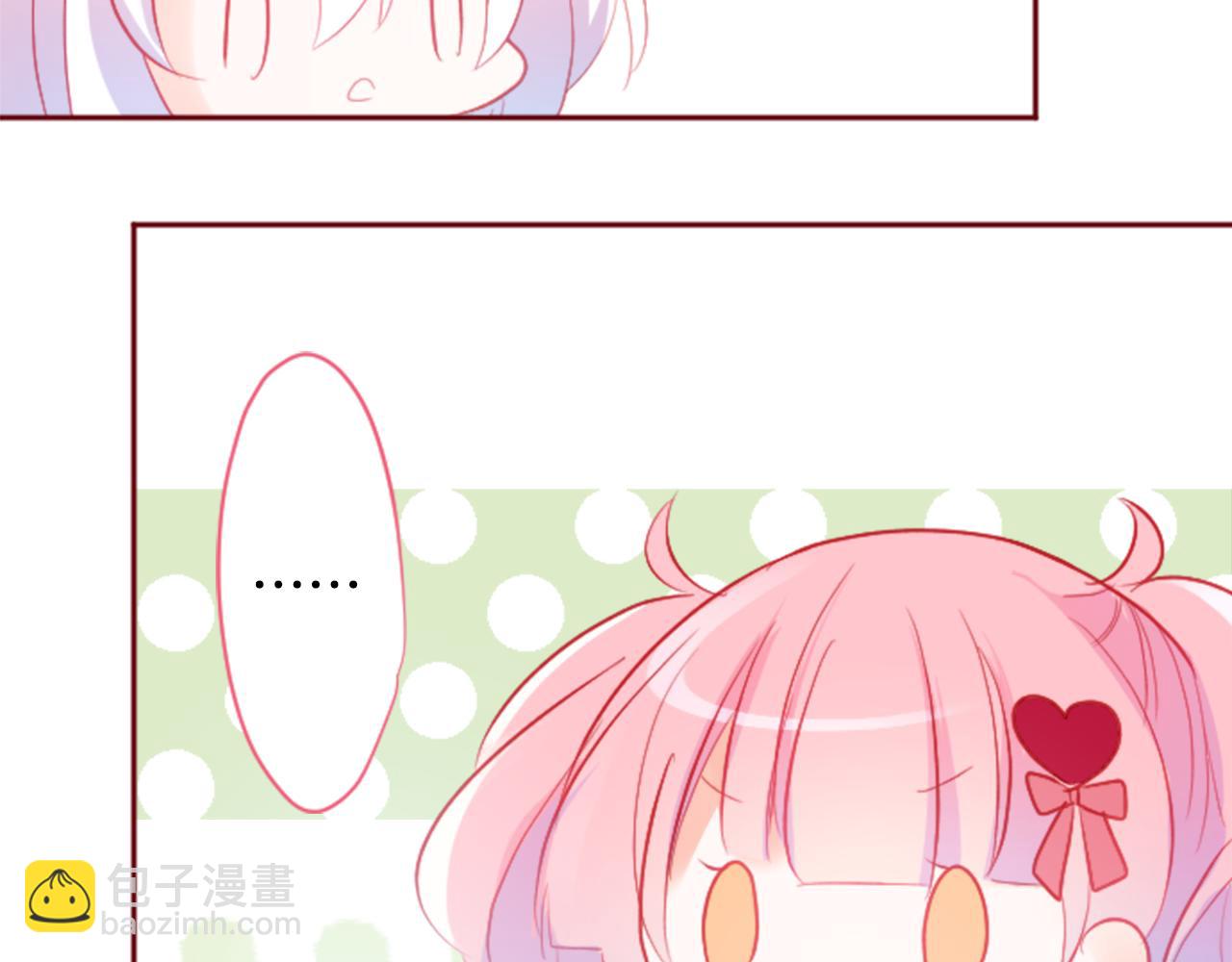 第120话 樱桃·巧克力·小少女231