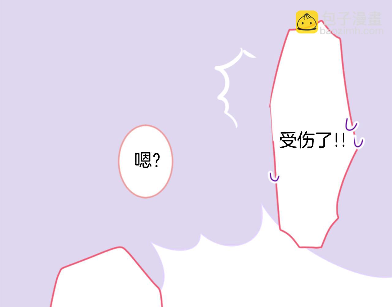 第120话 樱桃·巧克力·小少女233