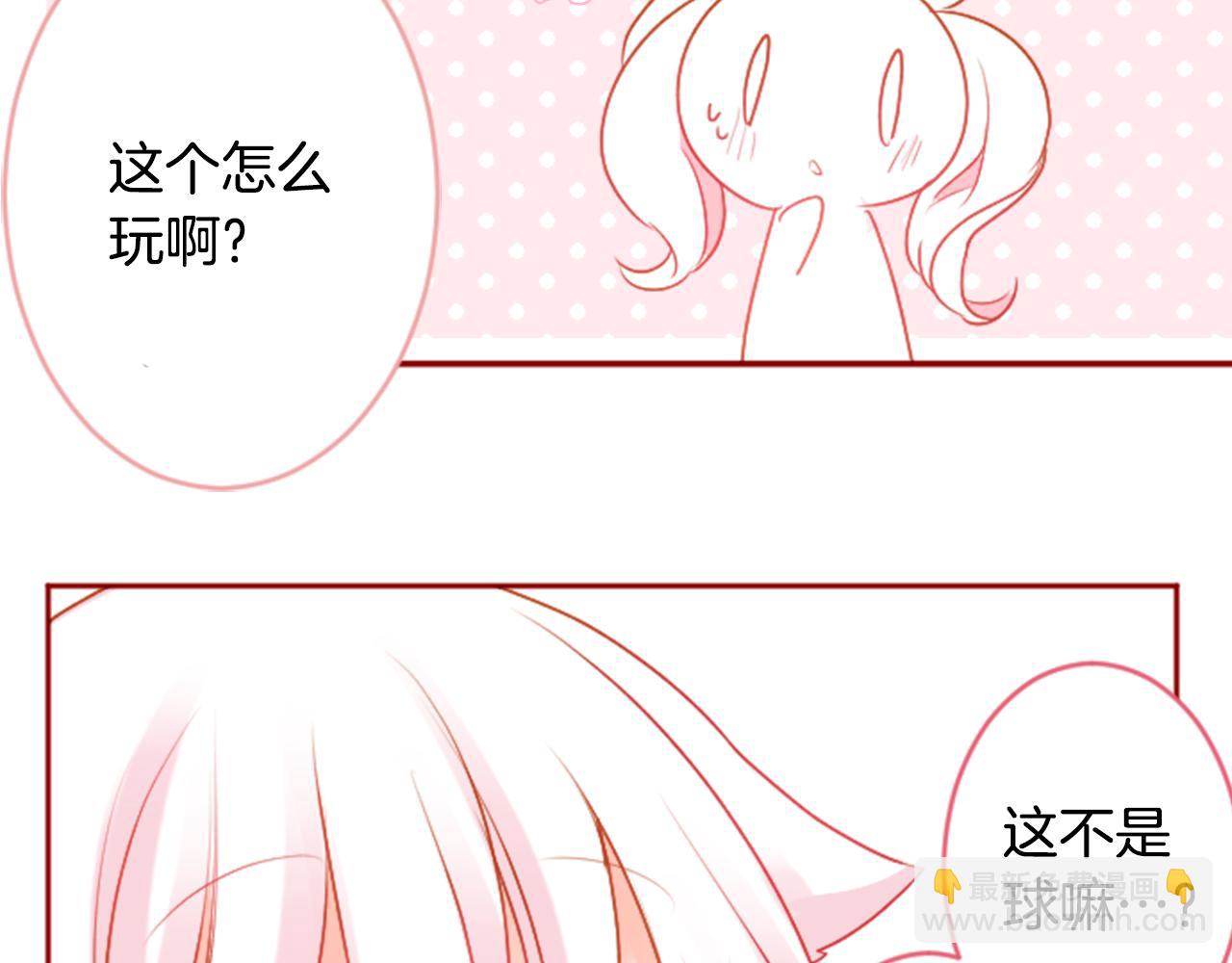 第120话 樱桃·巧克力·小少女267