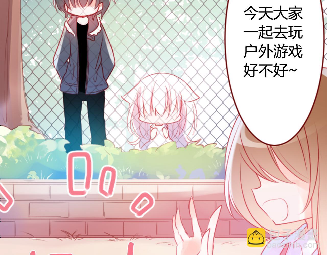 第120话 樱桃·巧克力·小少女27