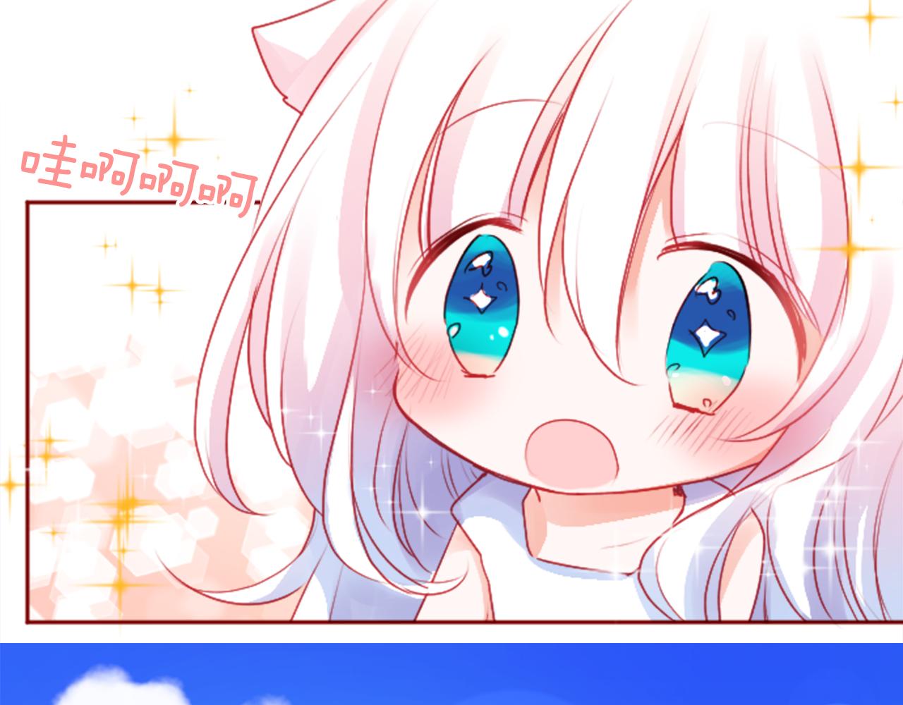 第120话 樱桃·巧克力·小少女276