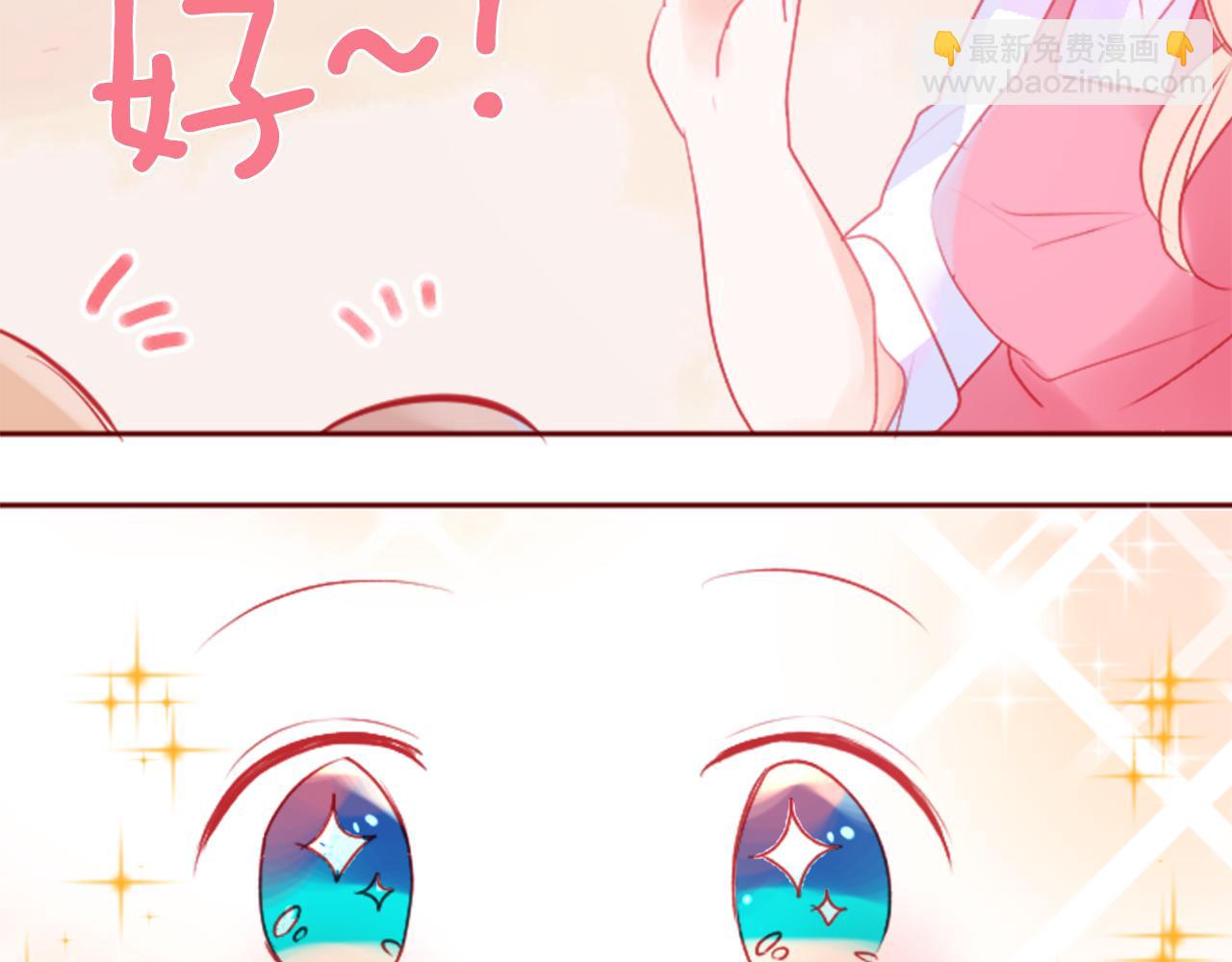 第120话 樱桃·巧克力·小少女28