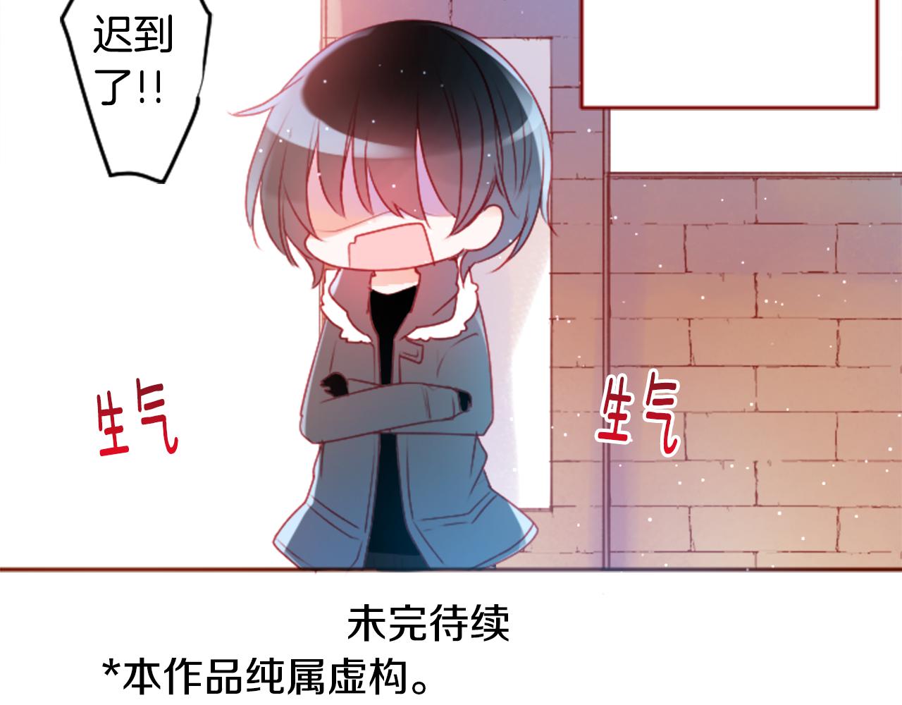 第120话 樱桃·巧克力·小少女282