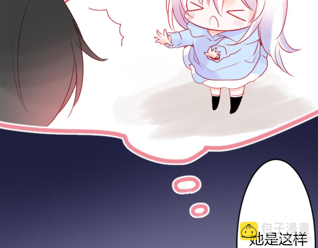 第122话 樱桃·巧克力·小少女419
