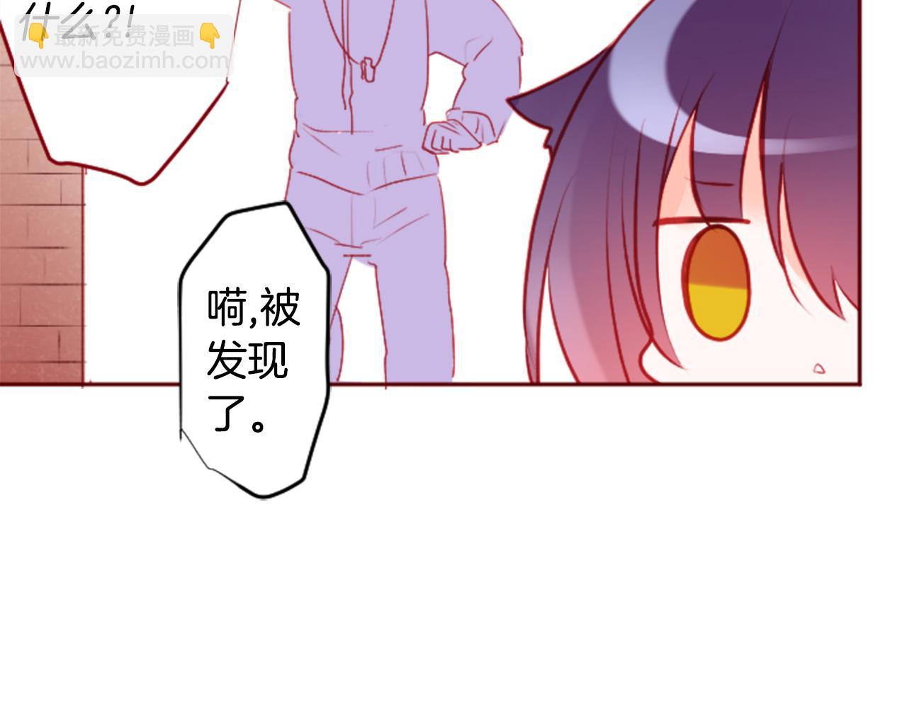 第122话 樱桃·巧克力·小少女427