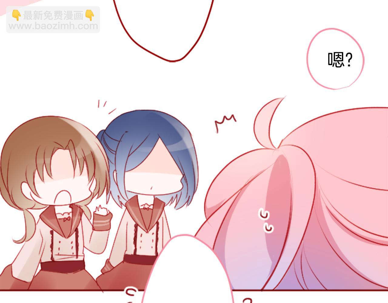 第122话 樱桃·巧克力·小少女439