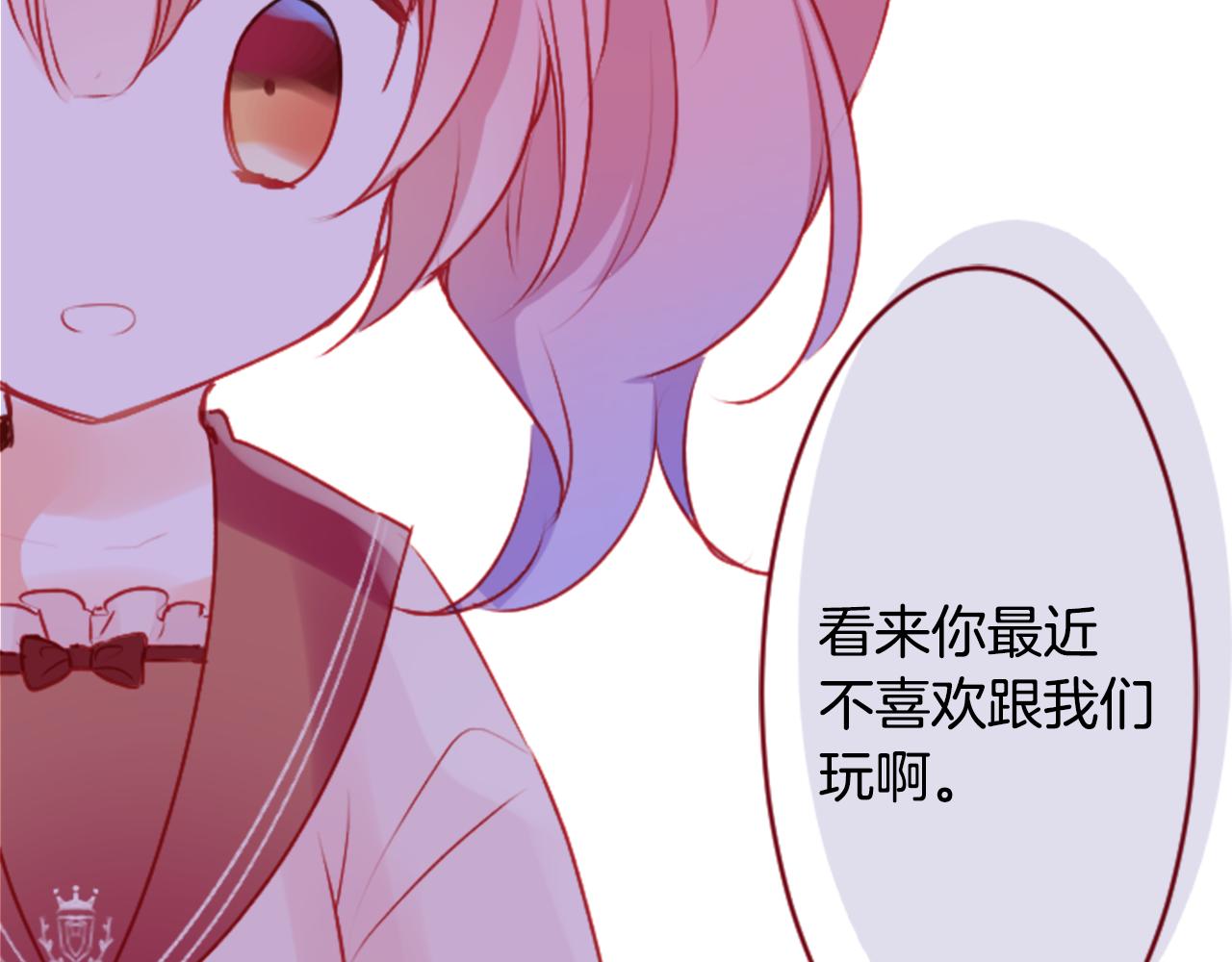 第122话 樱桃·巧克力·小少女442