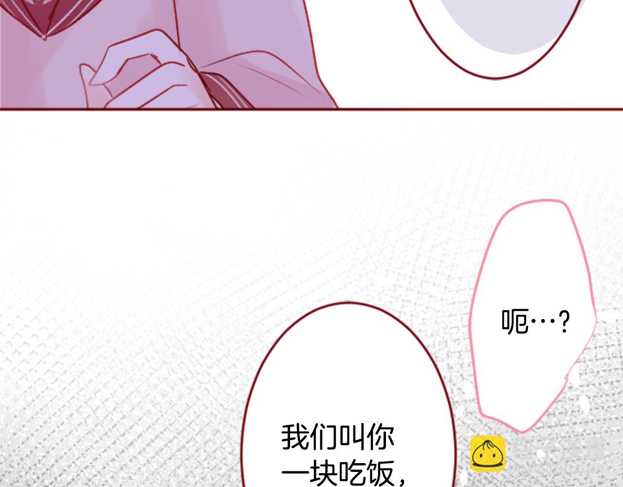 第122话 樱桃·巧克力·小少女443
