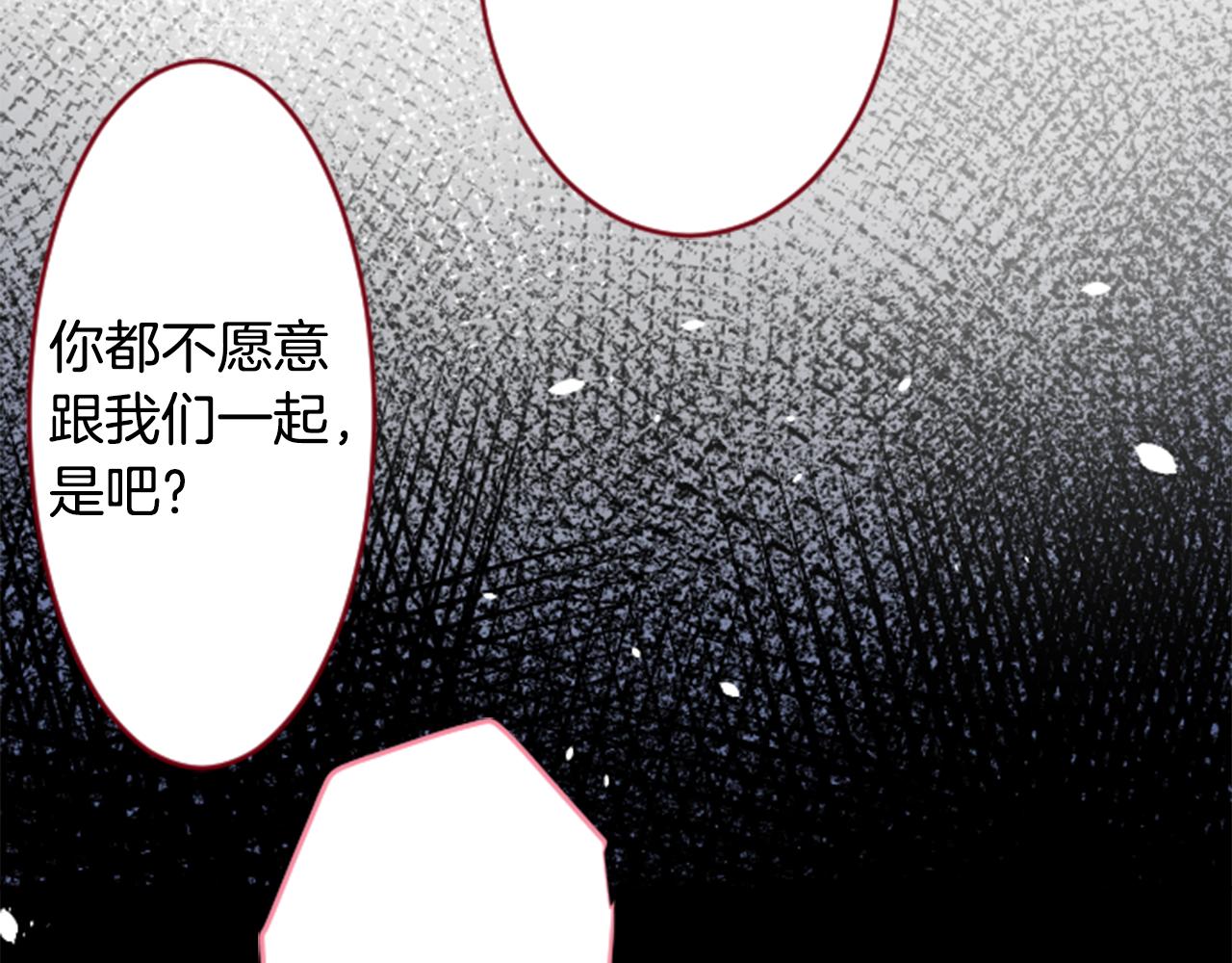 第122话 樱桃·巧克力·小少女444