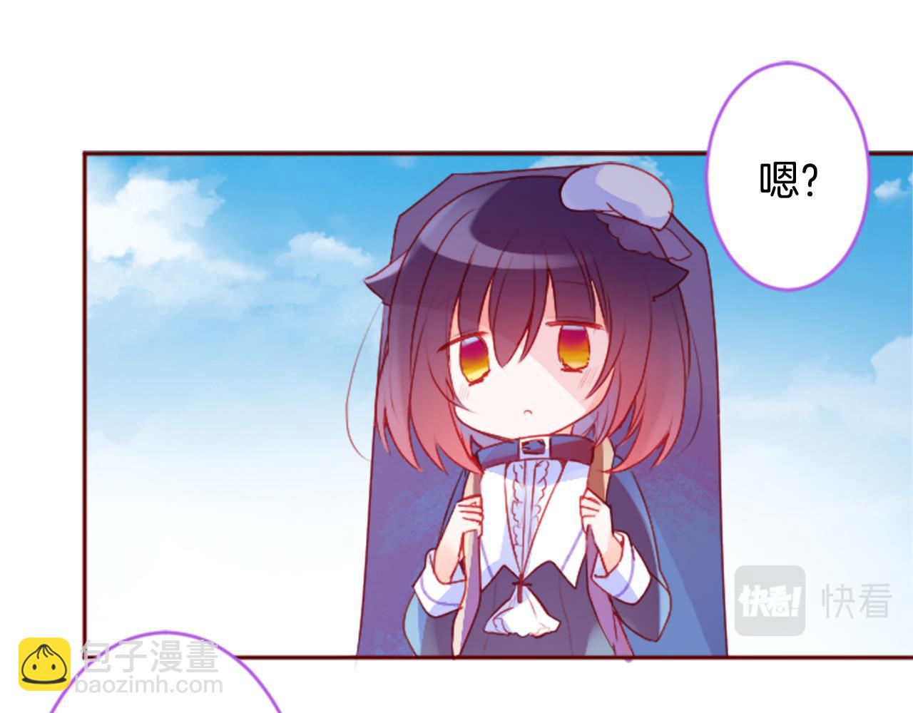 第122话 樱桃·巧克力·小少女45