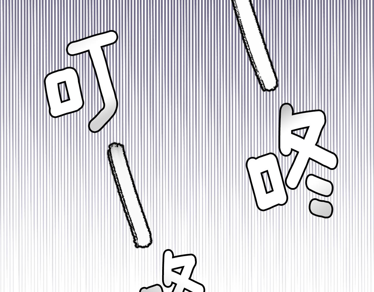 第122话 樱桃·巧克力·小少女466