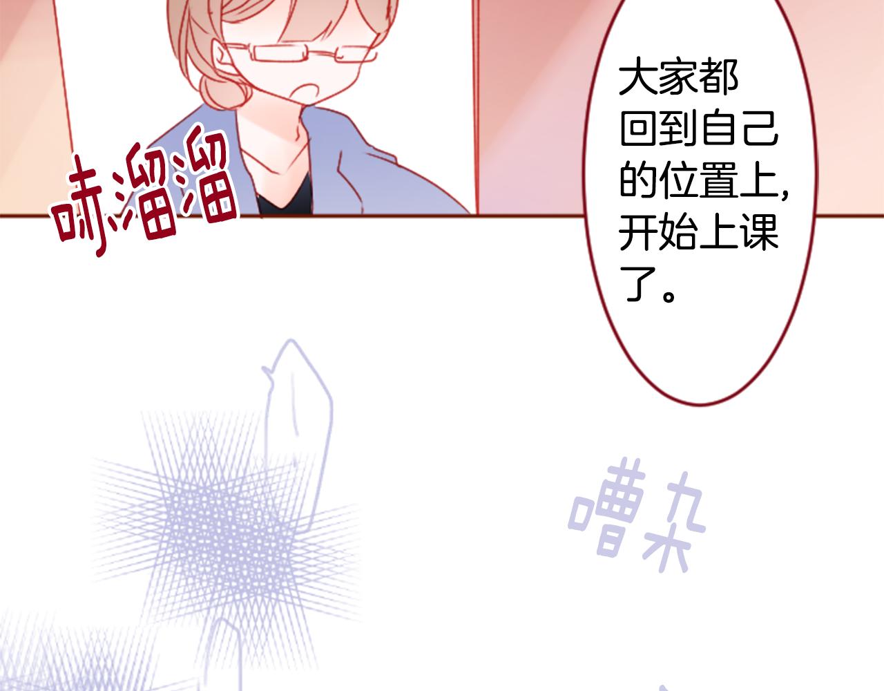 第122话 樱桃·巧克力·小少女468