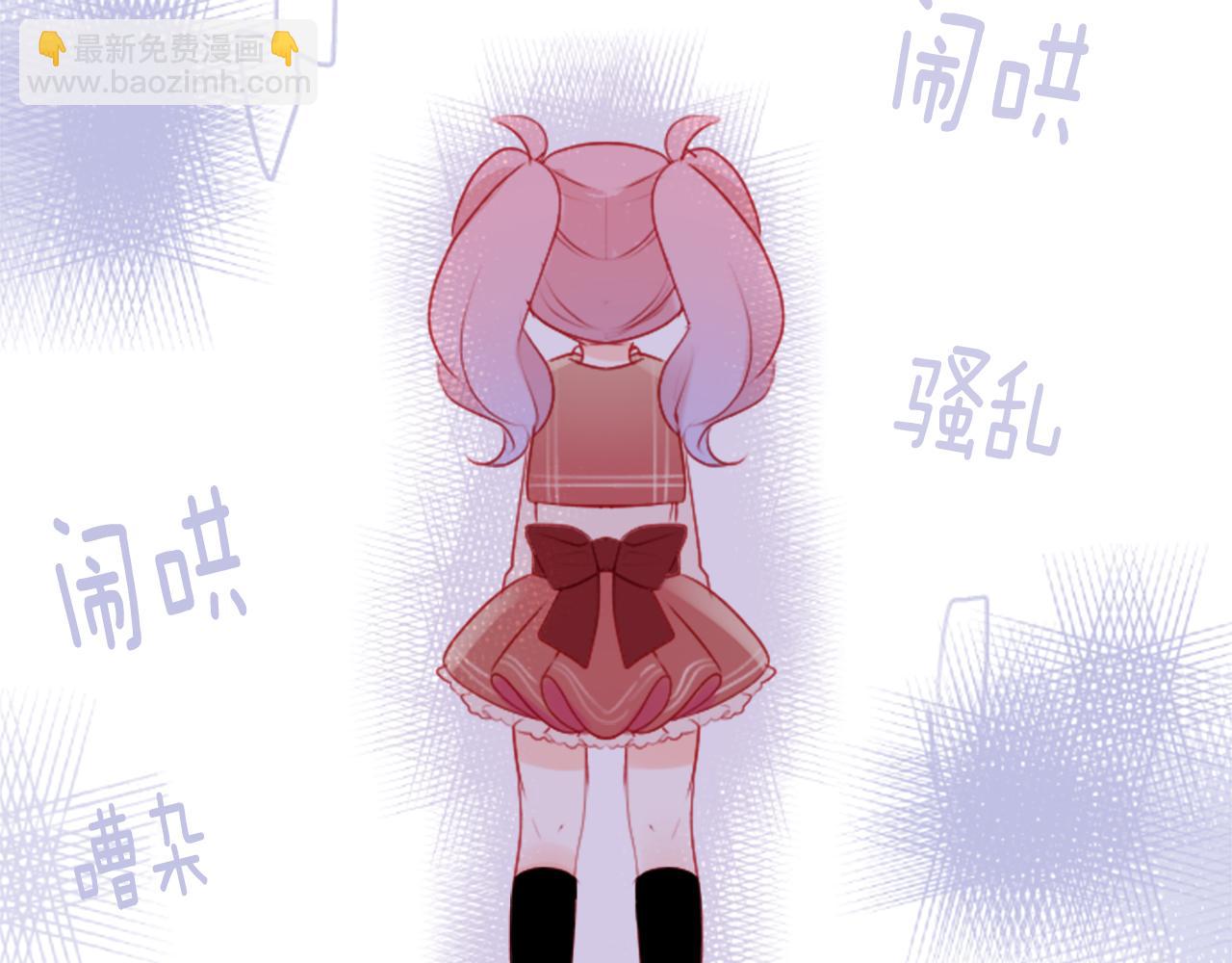 第122话 樱桃·巧克力·小少女469