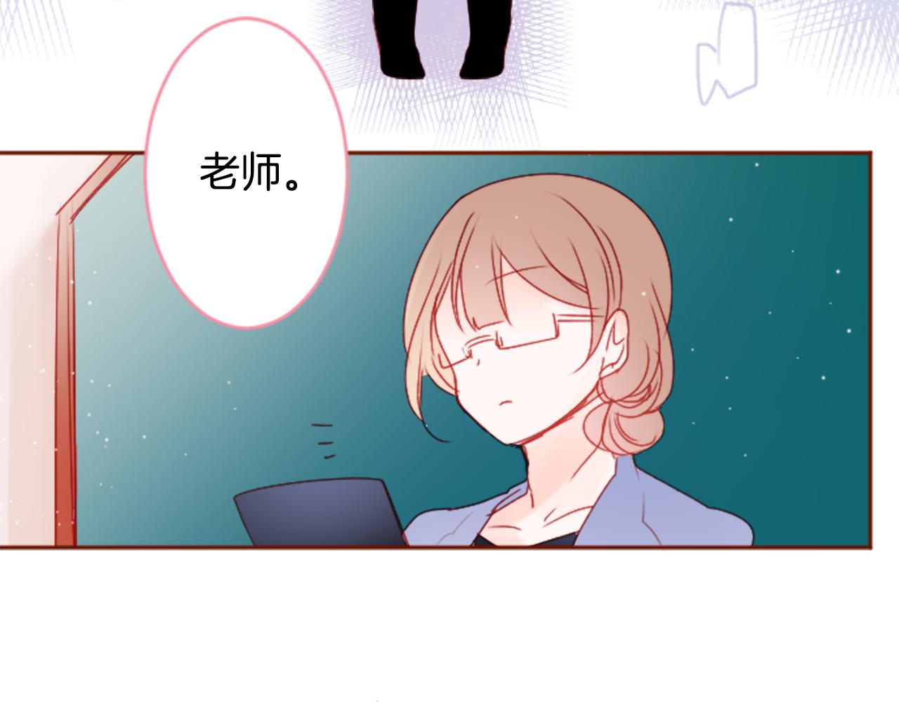 第122话 樱桃·巧克力·小少女470