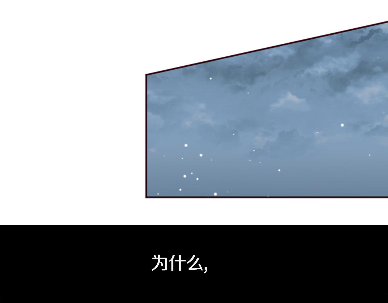 第122话 樱桃·巧克力·小少女474