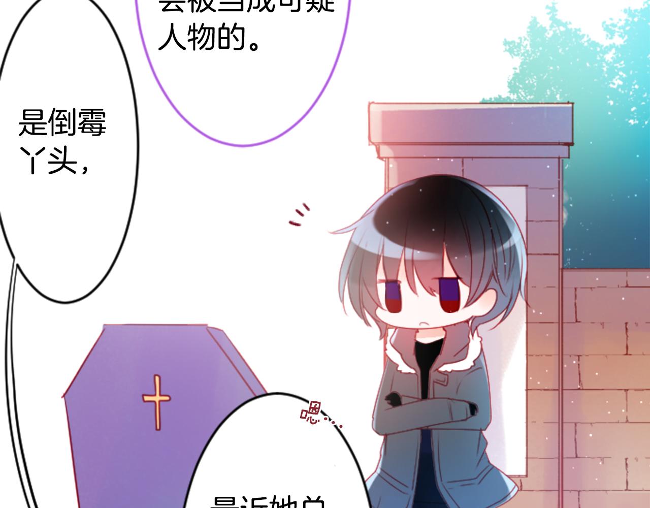 第122话 樱桃·巧克力·小少女48