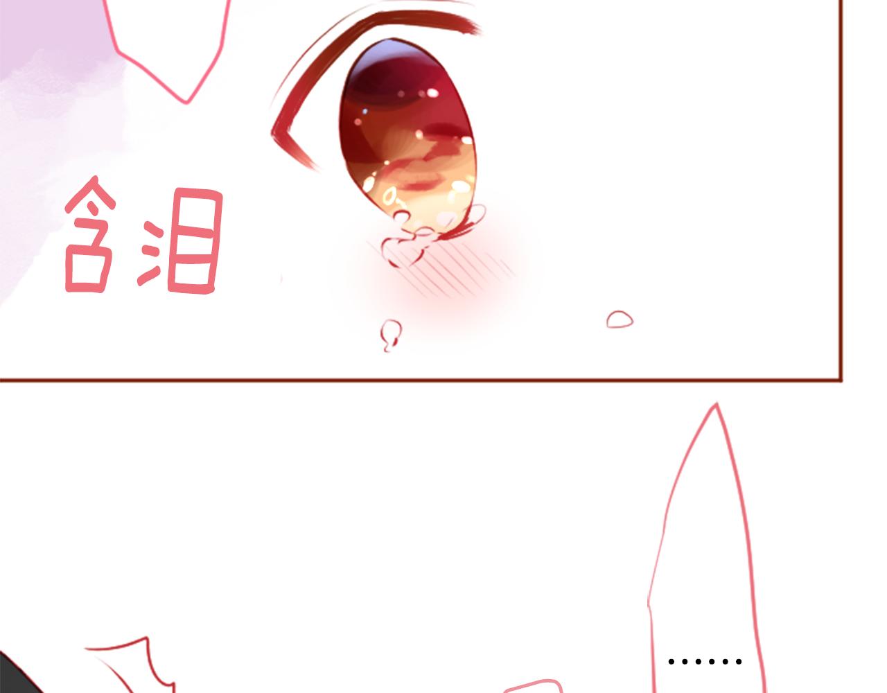 第122话 樱桃·巧克力·小少女486