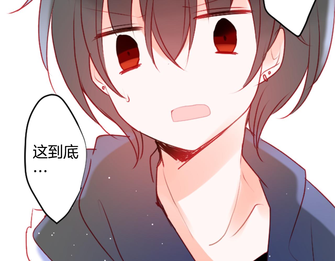 第122话 樱桃·巧克力·小少女492