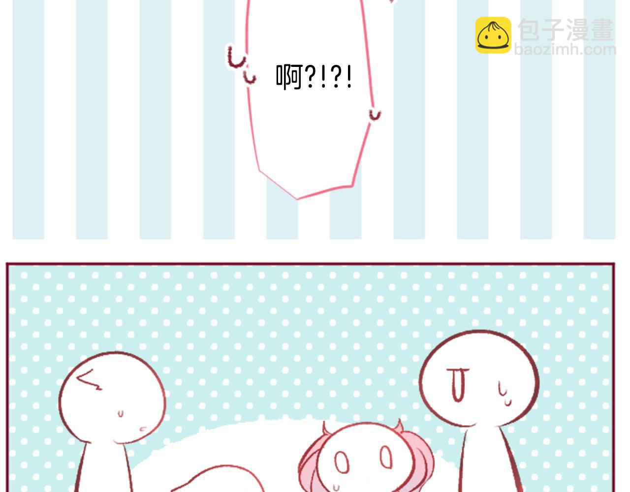 第124话 樱桃·巧克力·小少女end13