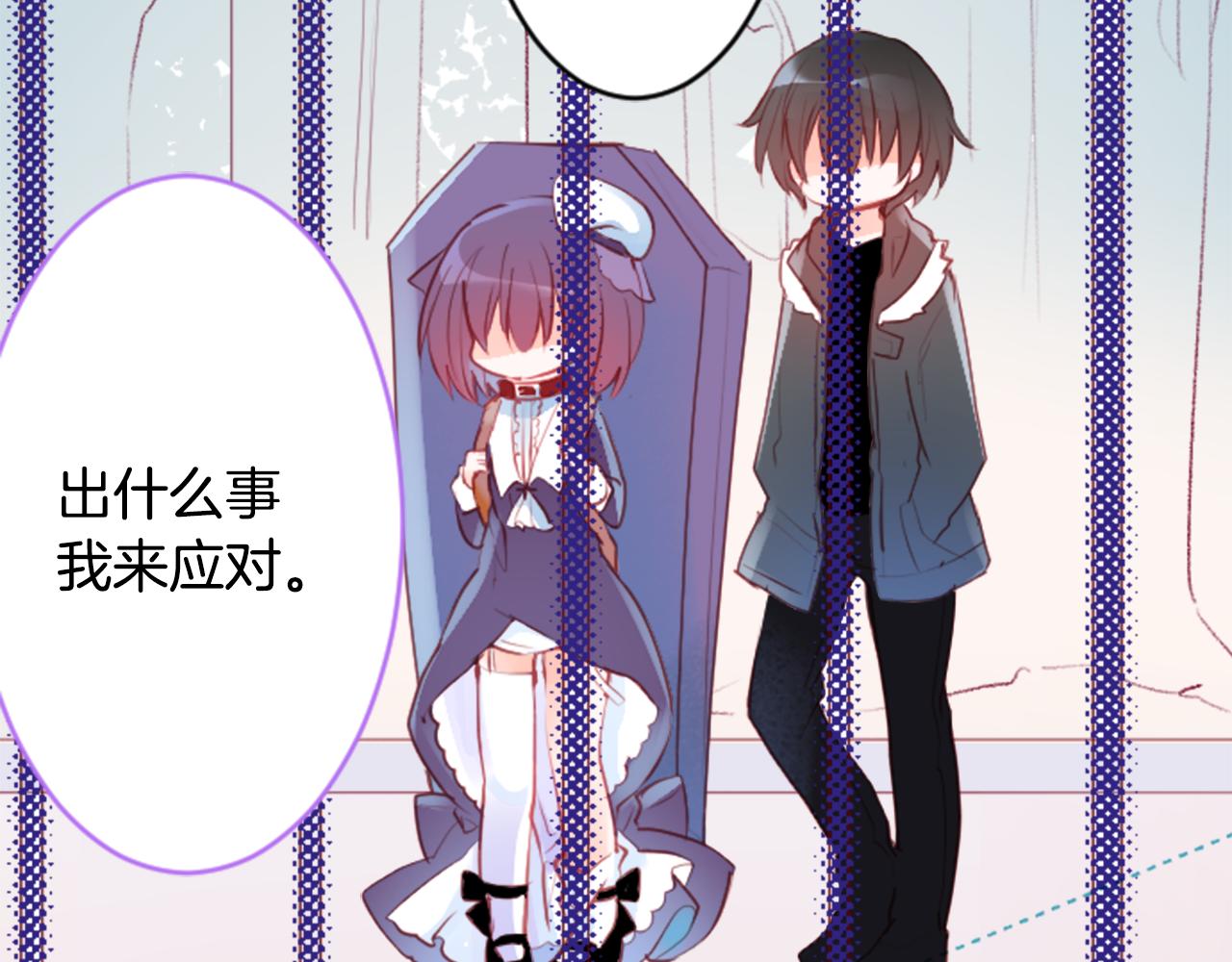 第124话 樱桃·巧克力·小少女end22
