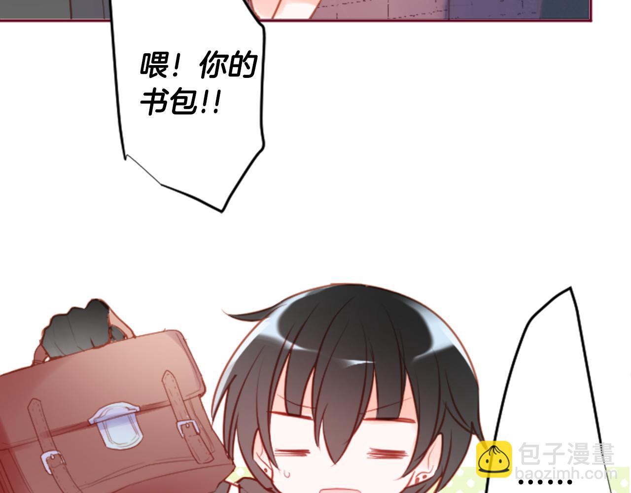 第124话 樱桃·巧克力·小少女end4