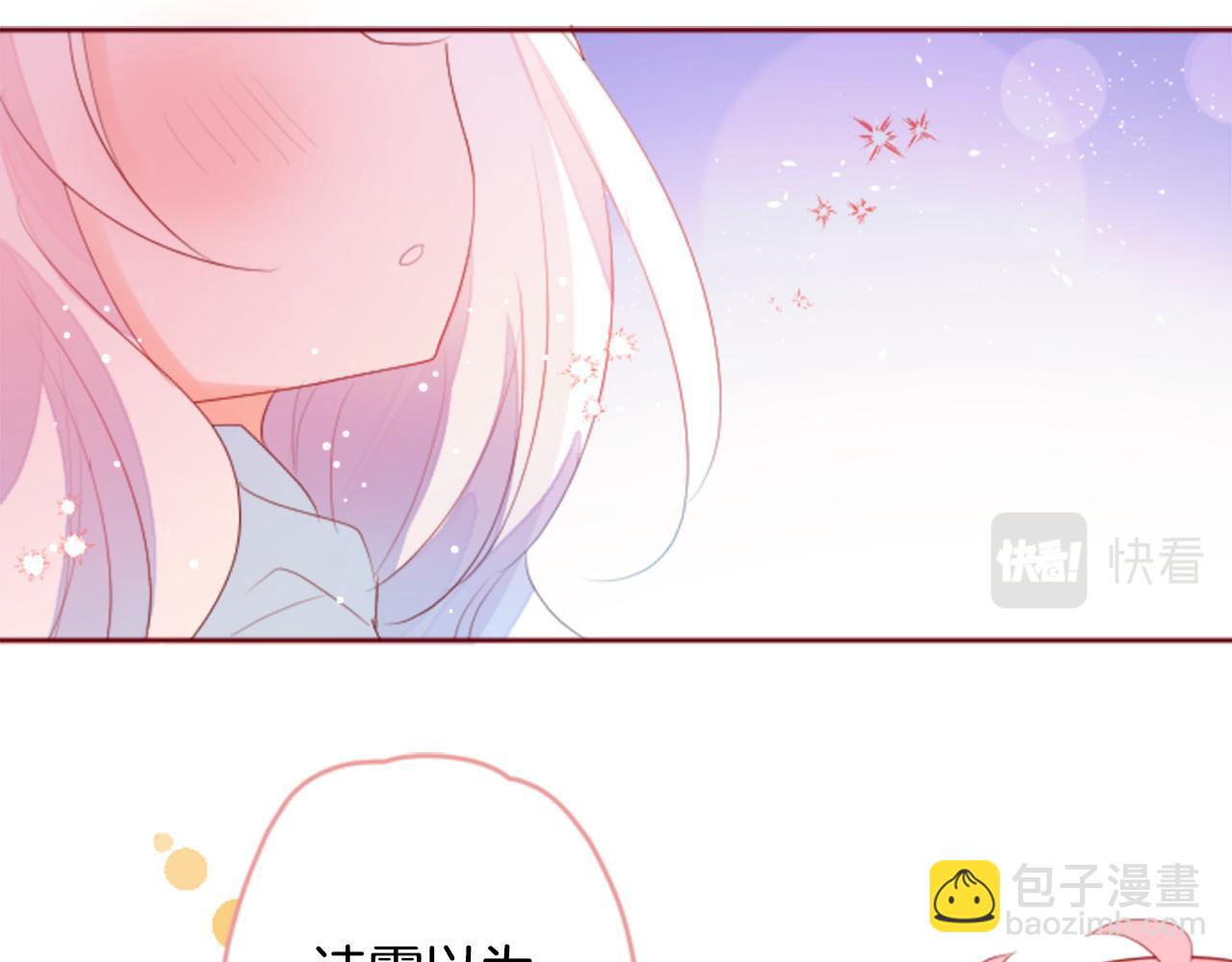 第124话 樱桃·巧克力·小少女end55