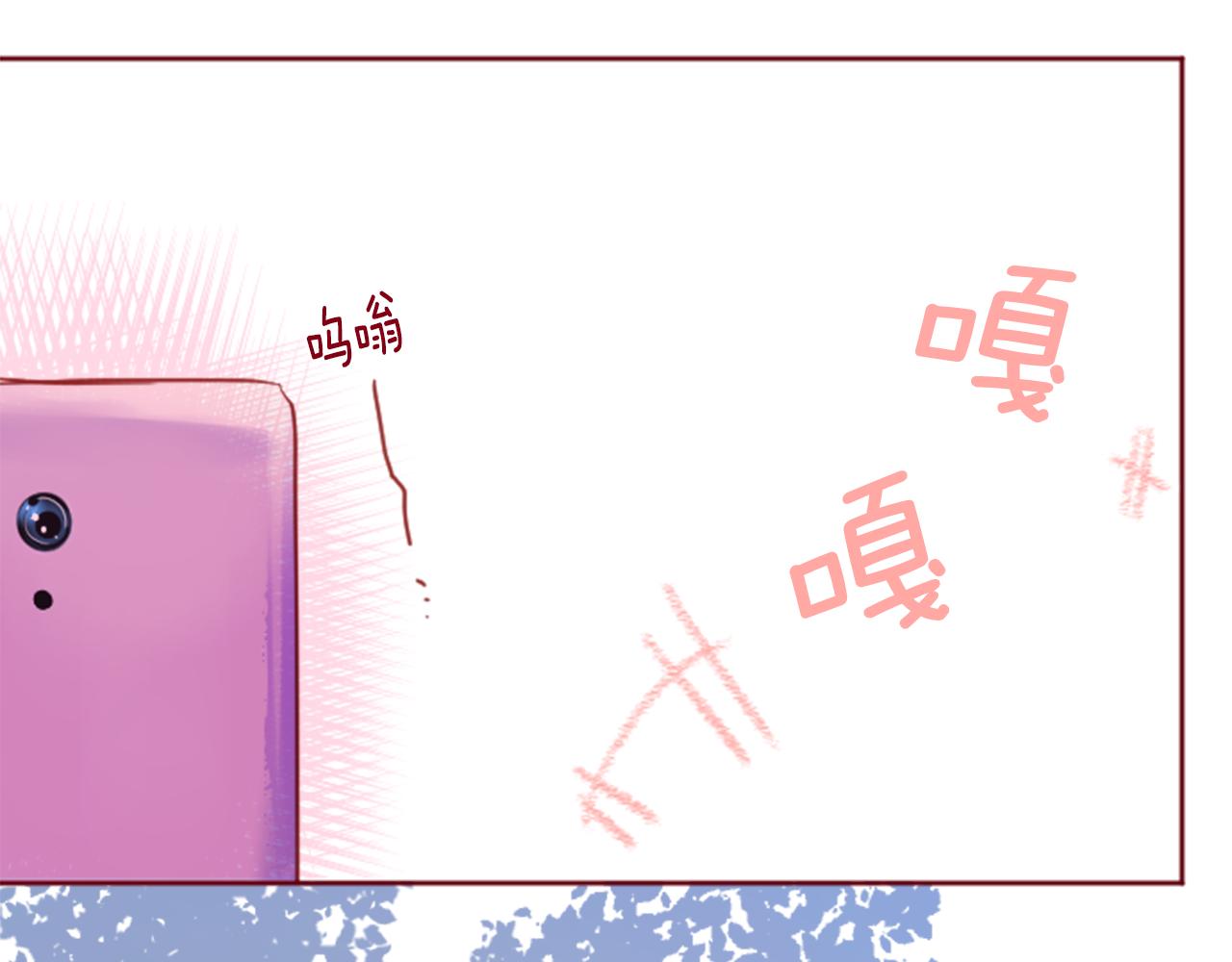 第124话 樱桃·巧克力·小少女end60
