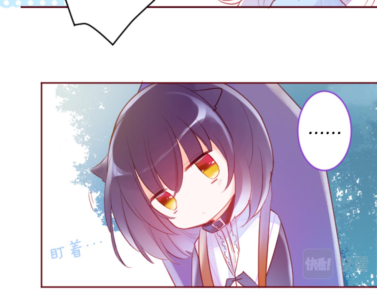 第124话 樱桃·巧克力·小少女end76
