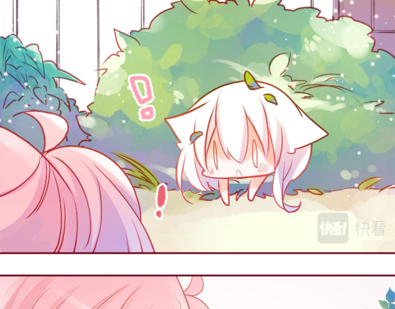 第124话 樱桃·巧克力·小少女end86